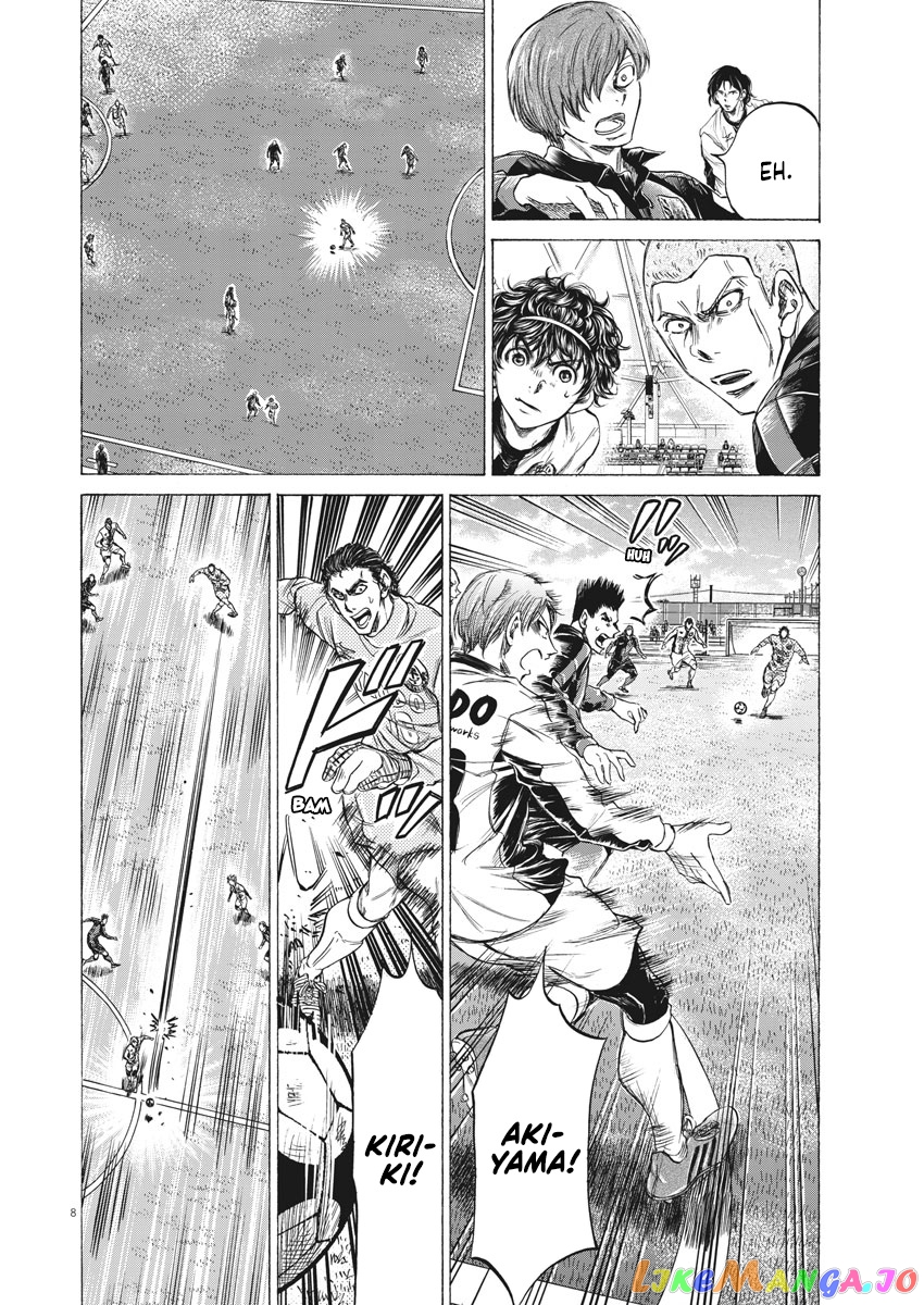 Ao Ashi, Chapter 239 image 10
